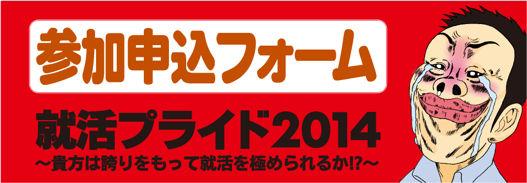 2015年3月例会