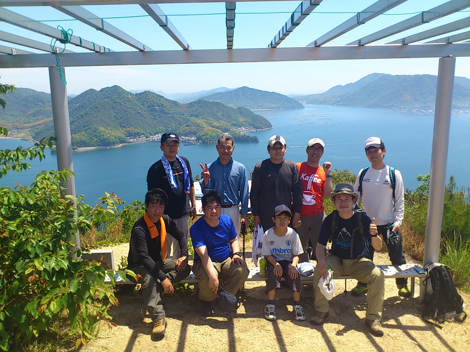 山登り同好会