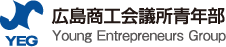 広島商工会議所青年部